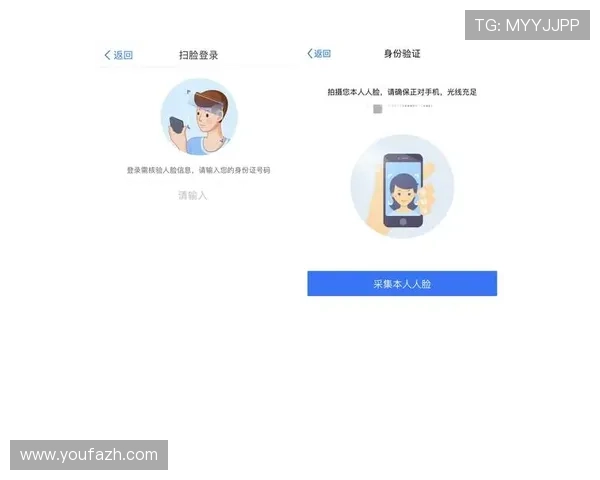 登录欧博官方网站，体验安全便捷的在线博彩娱乐新体验