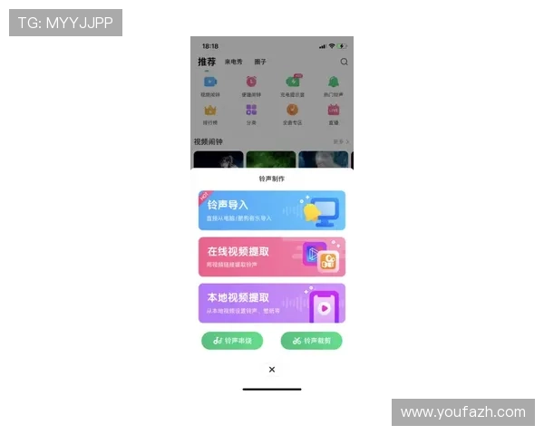 专业百家乐app攻略指南，教你掌握投注技巧提升胜率，轻松在手机上赢得更多利润