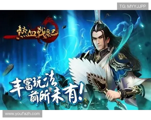 九游会真人第一品牌游戏的安全支付系统,保障玩家资金安全与交易顺畅体验